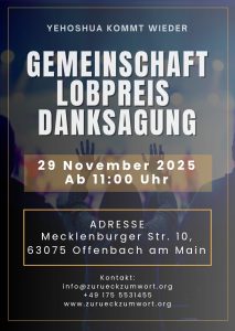 GEMEINSCHAFT LOBPRES DANKSAGUNG